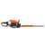 Taille-haies thermique STIHL HS82R-600