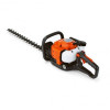 Taille-haies 226HD60S HUSQVARNA