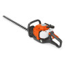 Taille-haies 226HD75S HUSQVARNA