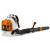 STIHL Souffleur à dos thermique BR 800 C-E