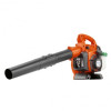 Souffleur aspirateur thermique 125 BVX HUSQVARNA