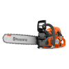 Tronçonneuse thermique 555 HUSQVARNA