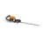 Taille-haie thermique HS 87 T 750  STIHL