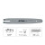 Guide Rollo 30050083909E Mini 3/8P 1.1mm 35 cm  tronconneuse STIHL