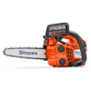 Tronconneuse d'élagage T525 25 cm HUSQVARNA