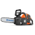 Tronçonneuse à batterie HUSQVARNA 225i