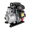 Pompe à eau portable WX 15 TEX HONDA