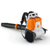 Souffleur à dos à batterie professionnel STIHL BRA 200