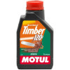 Huile de chaine de tronçonneuse 1L Timber 120 MOTUL