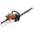 Taille haie thermique STIHL HS45 - 45 cm