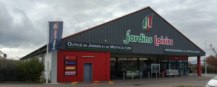 Jardins Loisirs Bourg Achard Jardins Loisirs